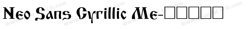 Neo Sans Cyrillic Me字体转换